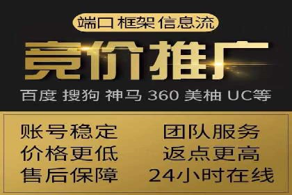 案例揭秘：如何通过信息流广告优化提升品牌影响力