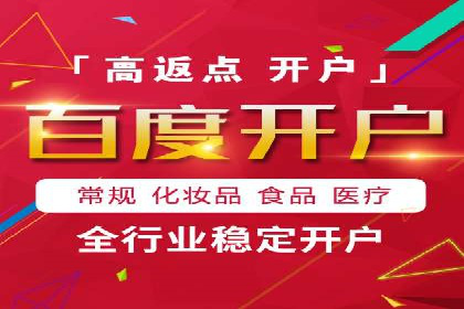图片信息流广告的创意表达与执行案例