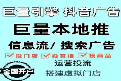 竞价SEM案例解析：电商行业营销策略